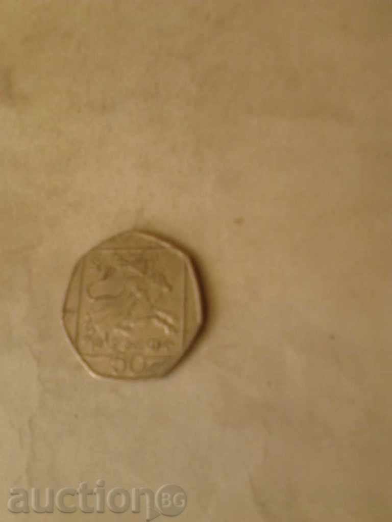 Cyprus 50 cents 1994