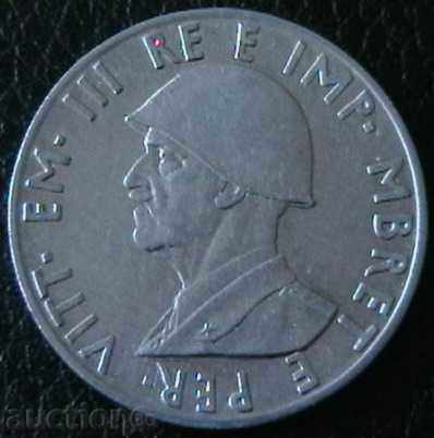 0.50 light 1940 (magnetic), Albania with price 15.00 BGN | € 7.67