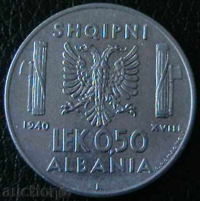 0.50 лек 1940(магнитна), Албания