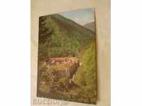 Manastirea Rila carte poștală 1980