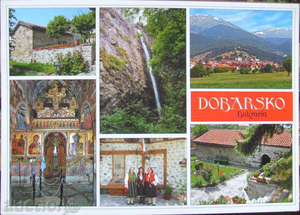 Postcard - village Dobarsko