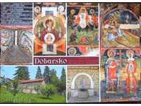 Картичка - село Добърско - стенописите в църквата