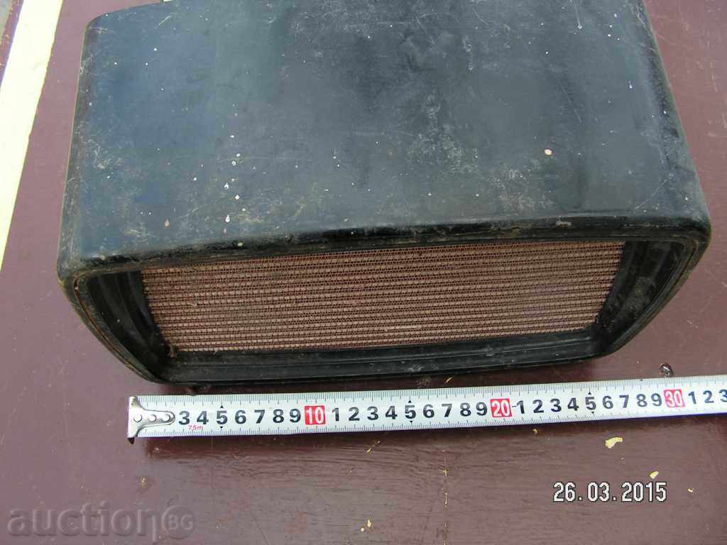 4991. BLAGOEVGRAD RADIO with price 20.00 BGN | € 10.23 4991. BLAGOEVGRAD RADIO with price 20.00 BGN | € 10.23