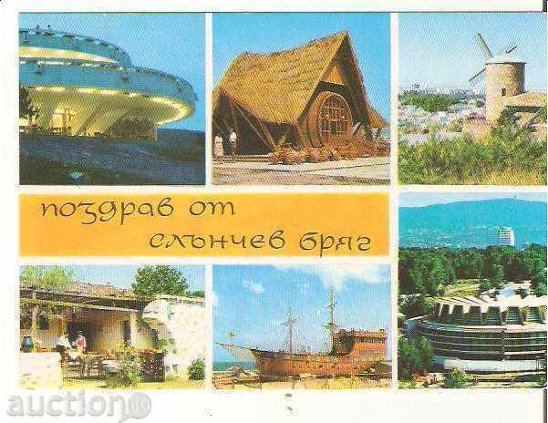 Καρτ ποστάλ Βουλγαρία Sunny Beach 15 *