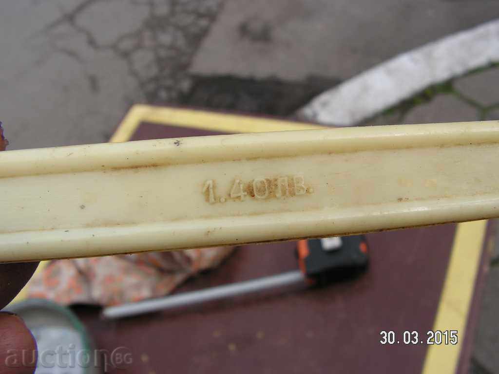 5004. STAR PLASTIC ELASTIC PUMP FOR STAINLESS STEEL - 5