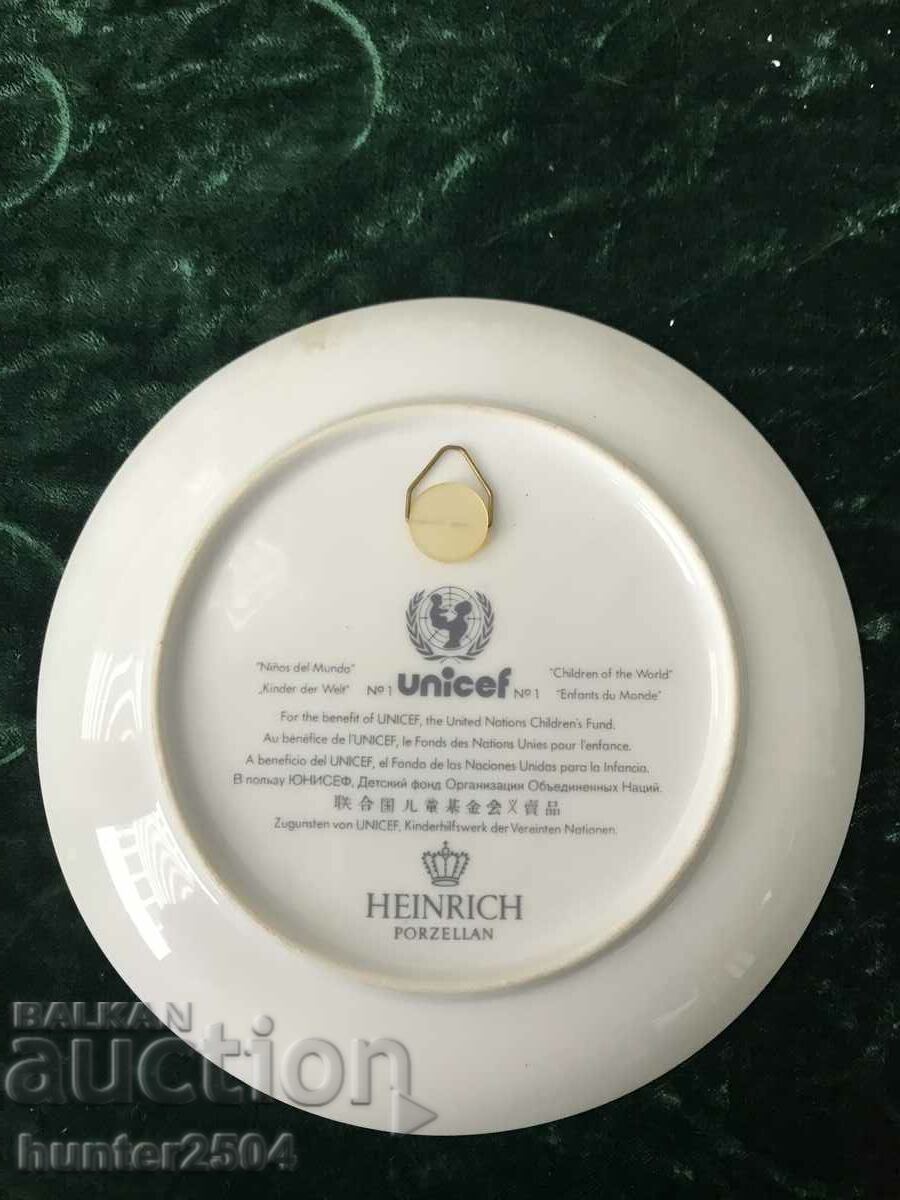 Licitație perete Bowl