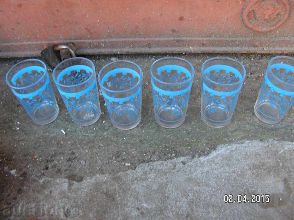 5027. SERVICE WATCH GLASS with price € 4.09 | 8.00 BGN 5027. SERVICE WATCH GLASS with price € 4.09 | 8.00 BGN