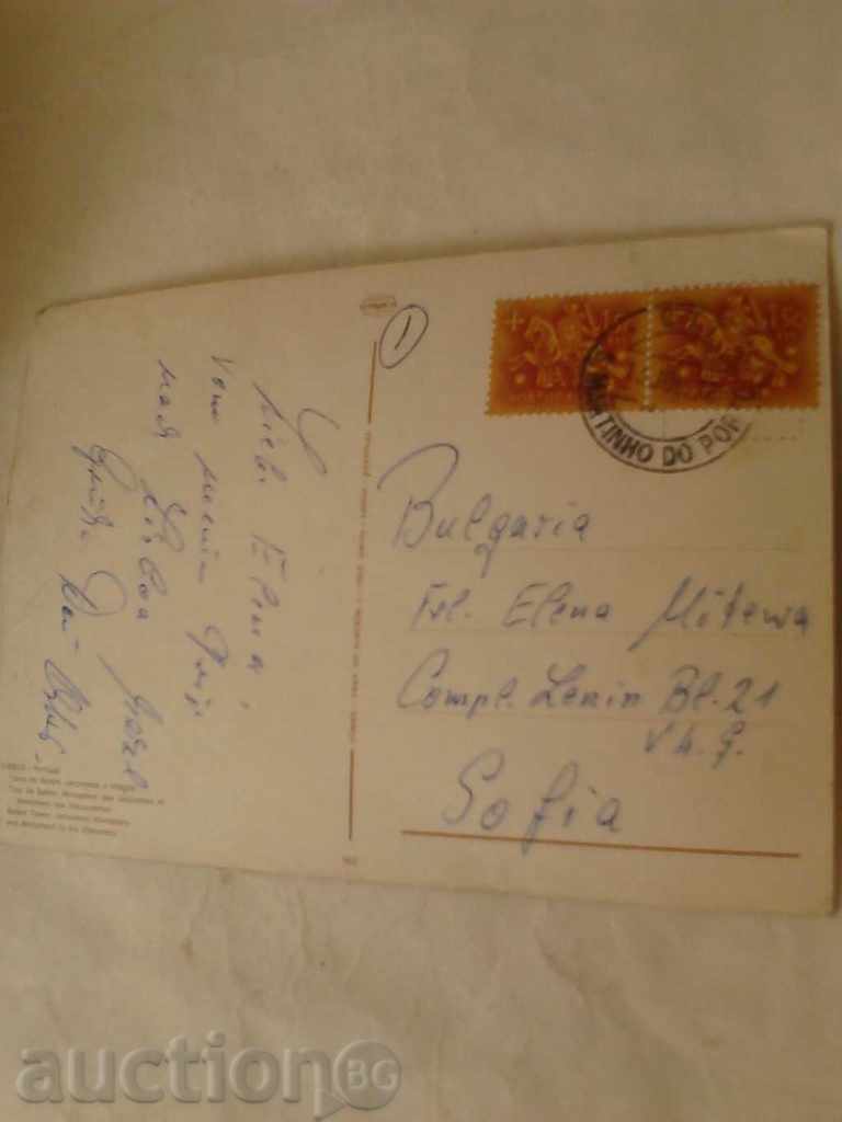 Carte poștală Lisboa Turnul Belem, Monumentul Discovery cu preț 0.55 BGN | € 0.28 Carte poștală Lisboa Turnul Belem, Monumentul Discovery cu preț 0.55 BGN | € 0.28