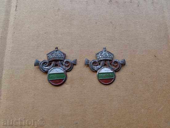 ecusoane Lot, insigne, ecusoane cu preț 39.00 BGN | € 19.94