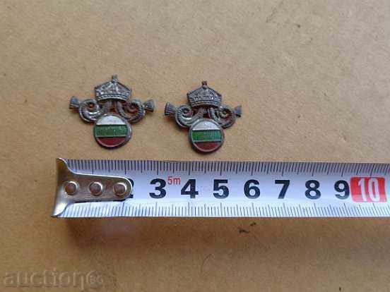 Licitație ecusoane Lot, insigne, ecusoane