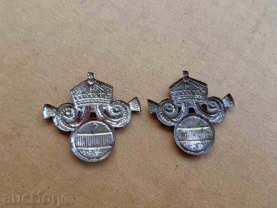 Livrarea ecusoane Lot, insigne, ecusoane