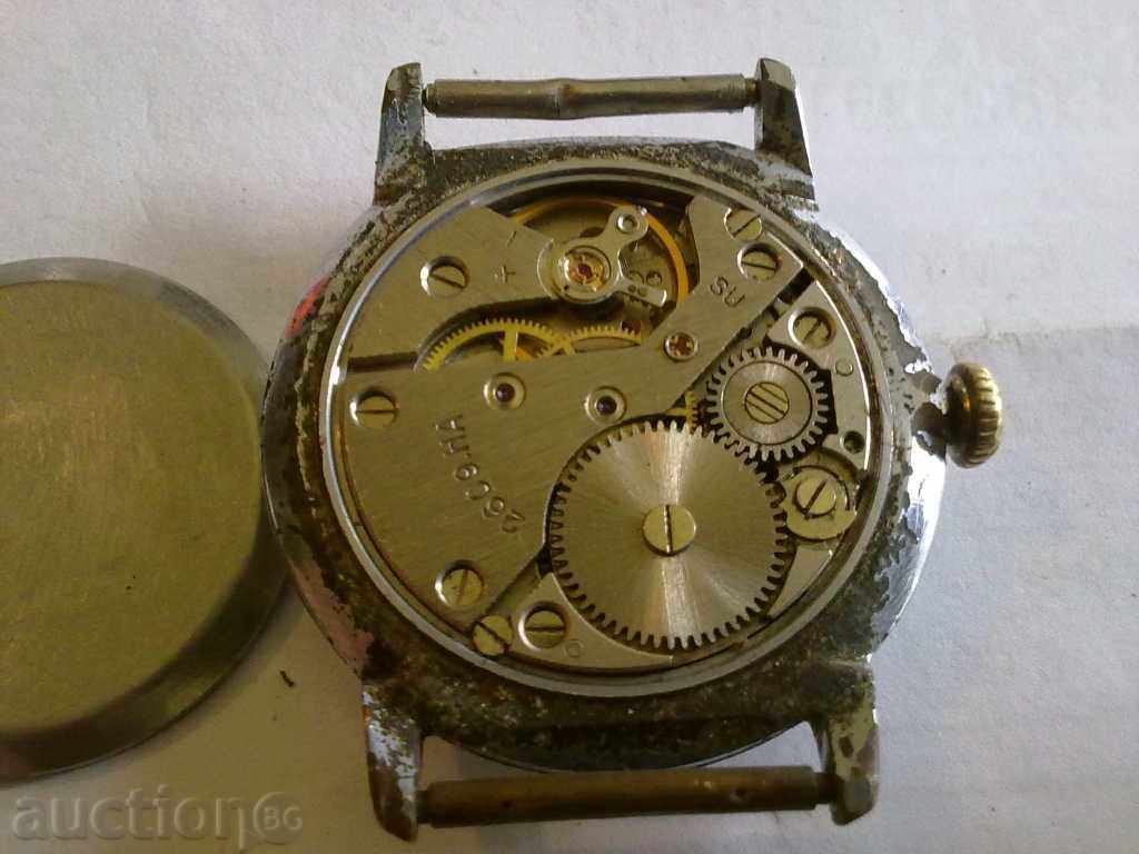 RACK with price 6.00 BGN | € 3.07 RACK with price 6.00 BGN | € 3.07