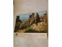 Καρτ ποστάλ Belogradchik Rocks 1968