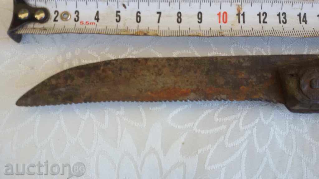 Delivery of knife jay Delivery of knife jay