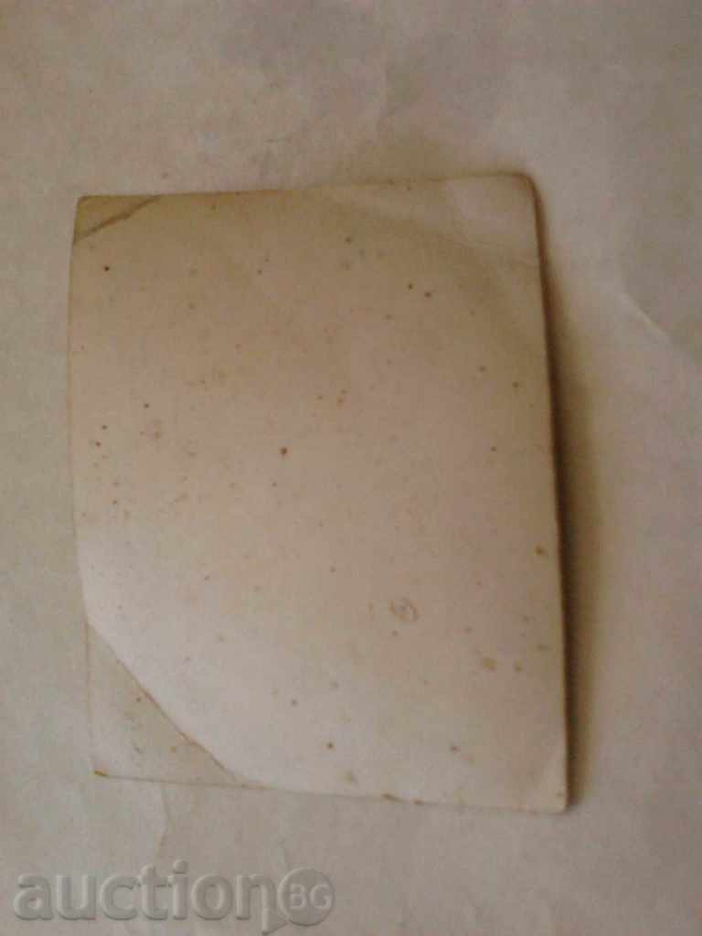 Best of σήμαινε τη διαίρεση της χώρας Ο Στάλιν με τιμή 0.85 BGN | € 0.43 Best of σήμαινε τη διαίρεση της χώρας Ο Στάλιν με τιμή 0.85 BGN | € 0.43