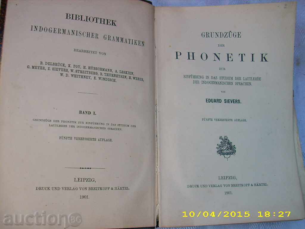 Delivery of German Phone Book 1901 Delivery of German Phone Book 1901