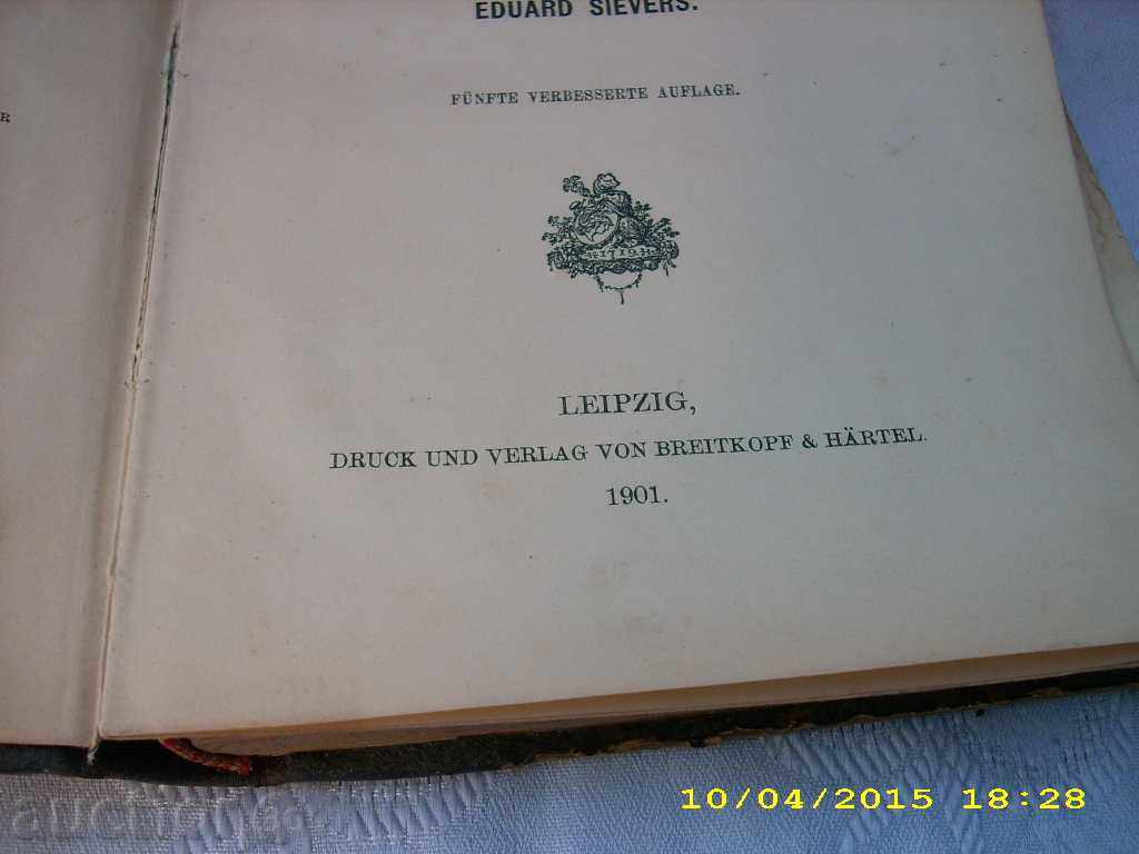 German Phone Book 1901 - 5 German Phone Book 1901 - 5