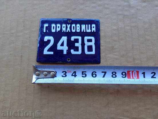 Delivery of Enamelled plaque, plaque