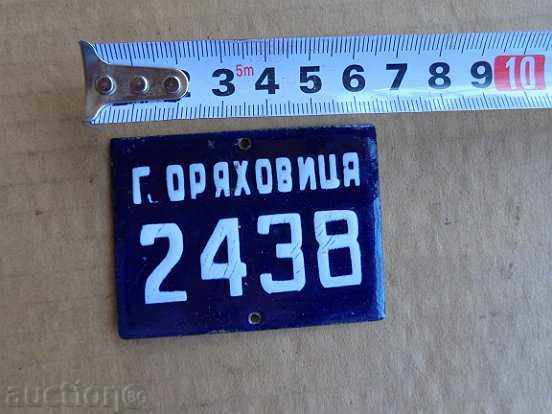 Enamelled plaque, plaque - 5