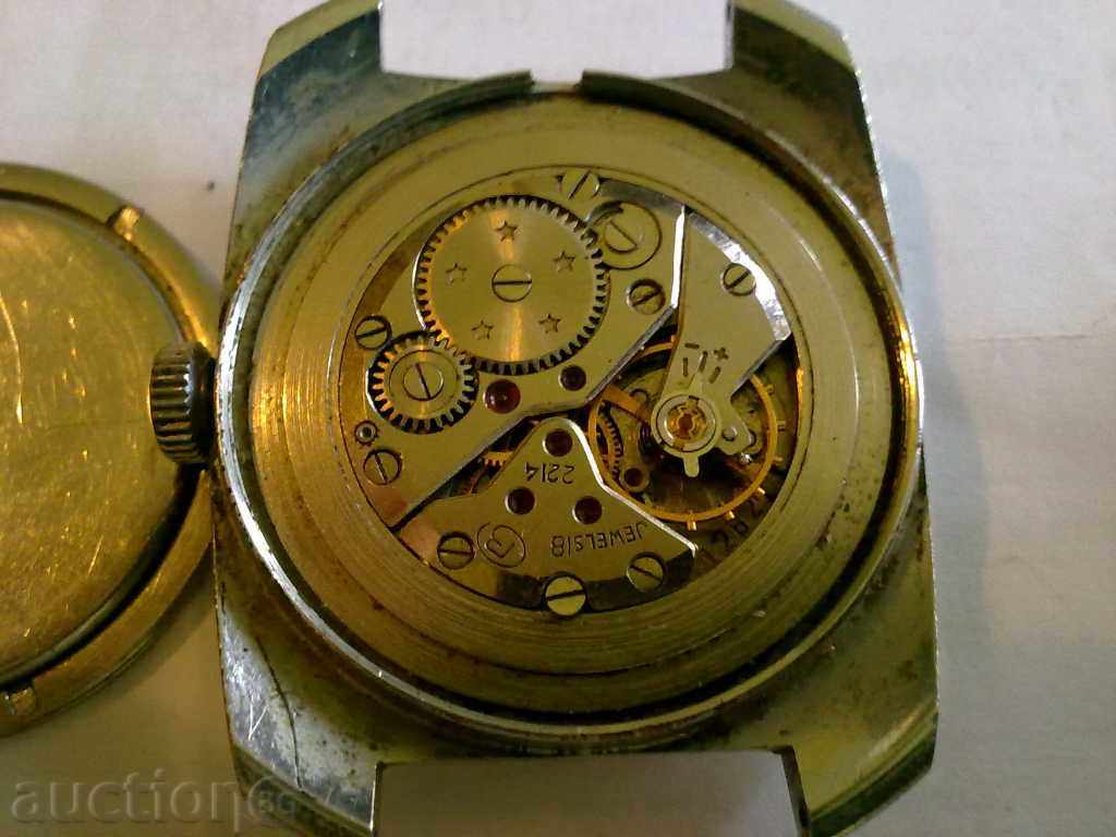 VISTO WITH A DIFFERENT DIGIT with price 18.00 BGN | € 9.20