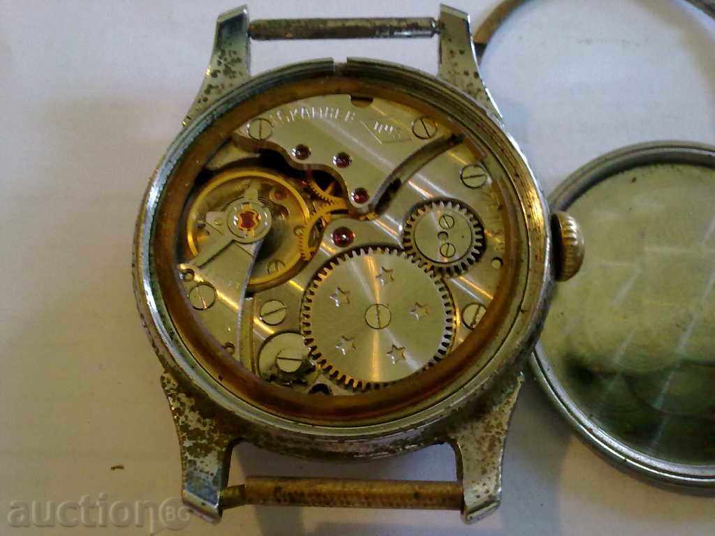 NEVA with price 15.00 BGN | € 7.67 NEVA with price 15.00 BGN | € 7.67