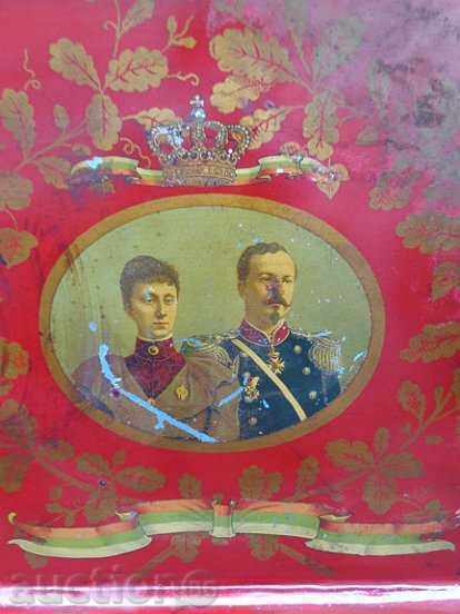 Old tray, tray, tray, Principality of Bulgaria - 5
