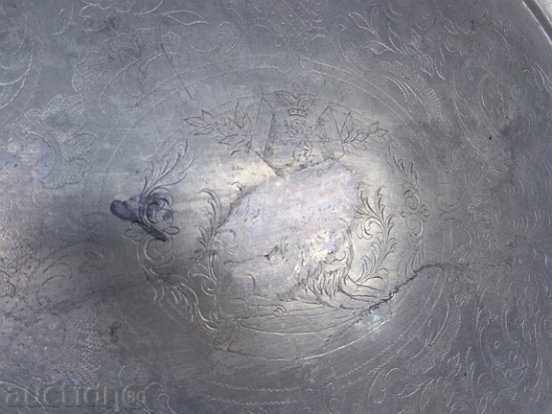 Delivery of Old tray, tray, tray, Principality of Bulgaria Delivery of Old tray, tray, tray, Principality of Bulgaria