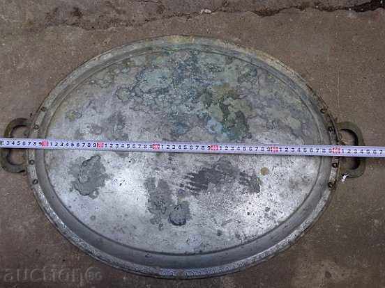 Old tray, tray, tray, Principality of Bulgaria - 5 Old tray, tray, tray, Principality of Bulgaria - 5