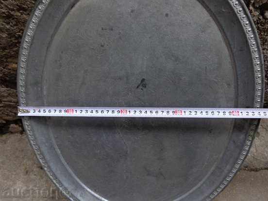 Old tray, tray, tray, Principality of Bulgaria - 6 Old tray, tray, tray, Principality of Bulgaria - 6