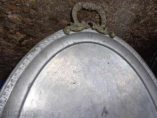 Old tray, tray, tray, Principality of Bulgaria - 7 Old tray, tray, tray, Principality of Bulgaria - 7