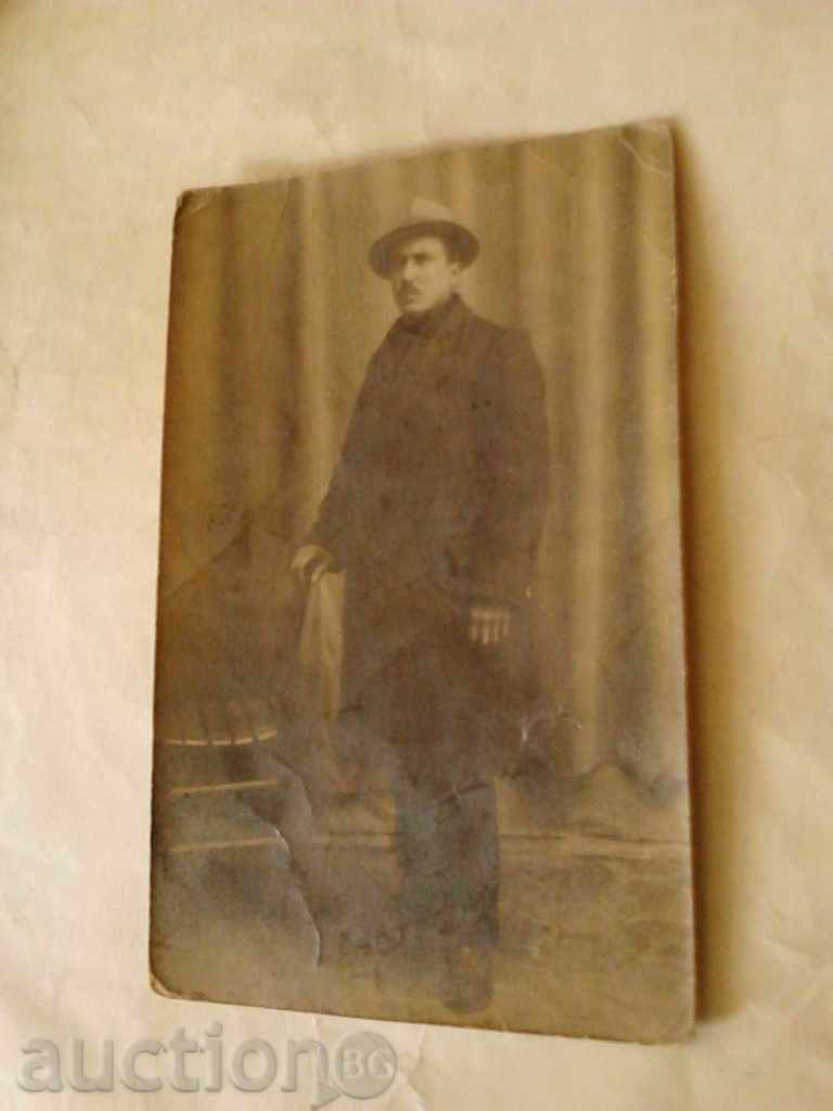 Пощенска картичка Мъж в зимно палто Кюстендилъ 1921