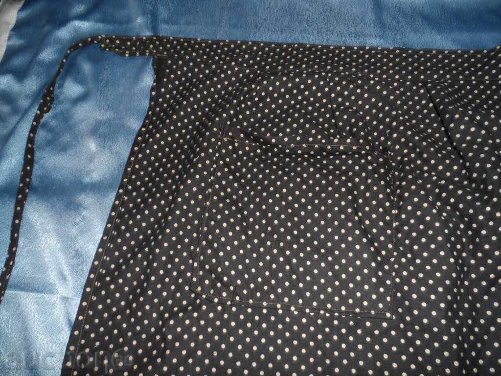 an old apron with a pocket with price 10.00 BGN | € 5.11 an old apron with a pocket with price 10.00 BGN | € 5.11