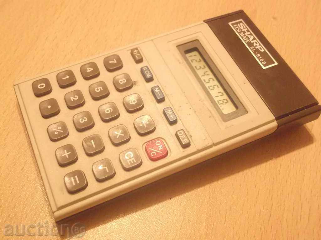 No * 2035 old SHARP calculator with price 5.00 BGN | € 2.56 No * 2035 old SHARP calculator with price 5.00 BGN | € 2.56