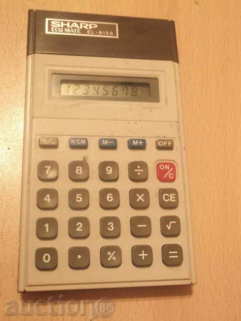 No * 2035 old SHARP calculator