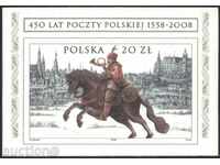 Чист блок 450 години Поща Кон Конник 2008 от Полша