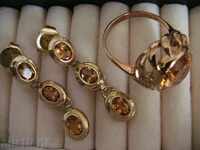 SET - RING AND EARRINGS, CITRINE, SILVER 925, GOLD PLATED