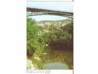 Καρτ ποστάλ Βουλγαρία Βέλικο Τάρνοβο Stambolov Bridge 2 *