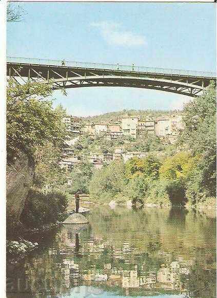 Carte poștală Bulgaria Veliko Tarnovo Stambolov pod 1 *