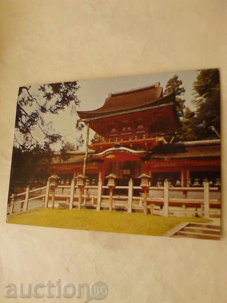 Postcard Middle Gate of Kasuga Shrine