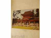 Καρτ ποστάλ Μέση Πύλη της Kasuga Παρεκκλήσι