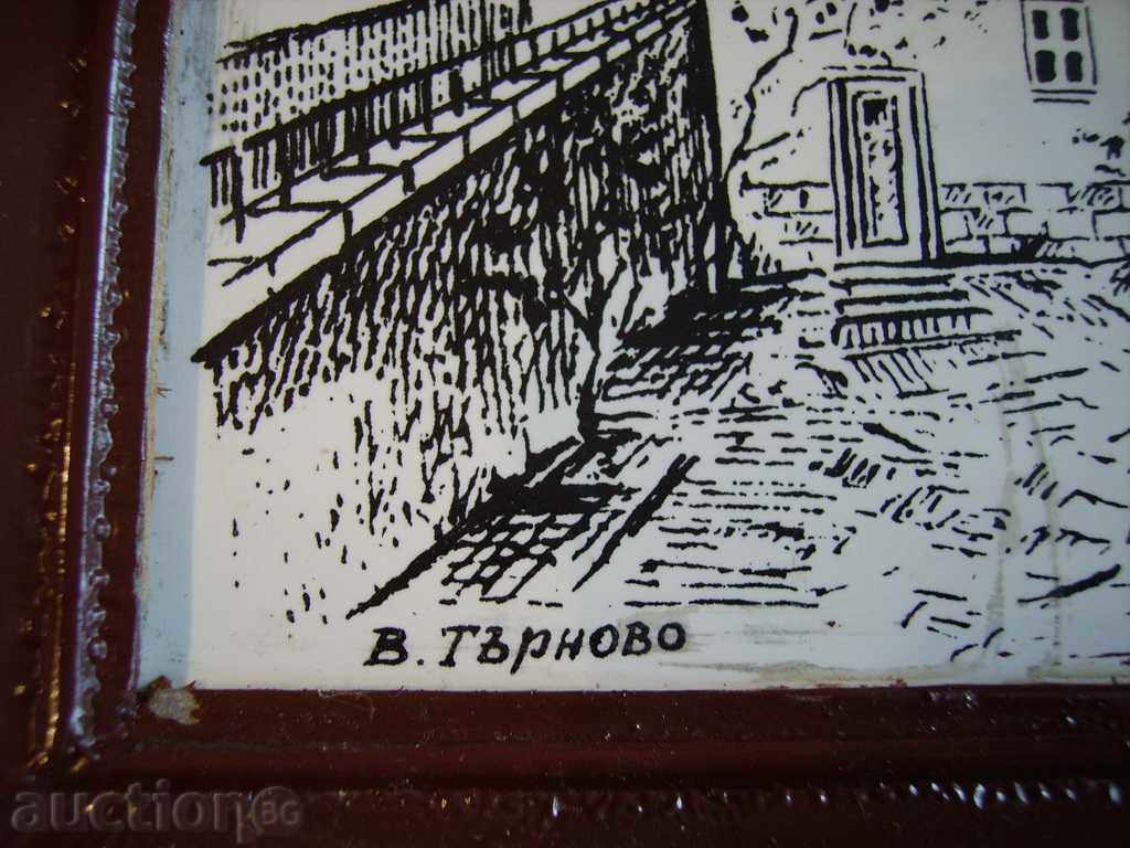 Auction I sell old author graphics on ceramics Auction I sell old author graphics on ceramics