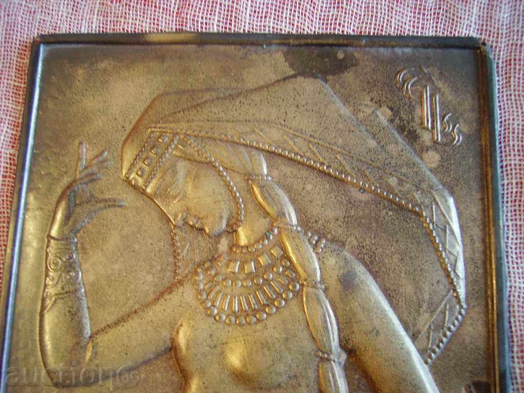 Sell a beautiful copper sticker with price 25.00 BGN | € 12.78 Sell a beautiful copper sticker with price 25.00 BGN | € 12.78