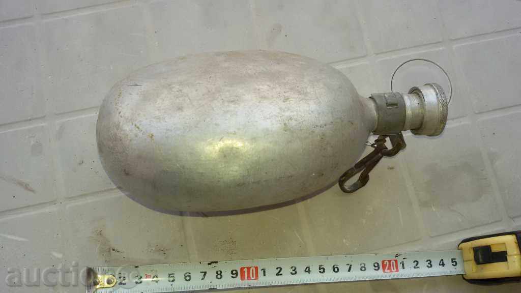 royal military flask with price 21.00 BGN | € 10.74 royal military flask with price 21.00 BGN | € 10.74
