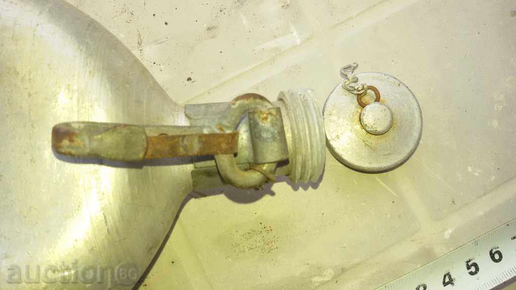 royal military flask - 5 royal military flask - 5