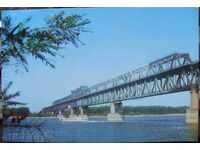 carte - Ruse - Podul peste Dunare - Podul Prieteniei - 1981