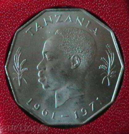 5 σελίνια 1971, την Τανζανία