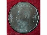 5 Shilling 1971, Tanzania