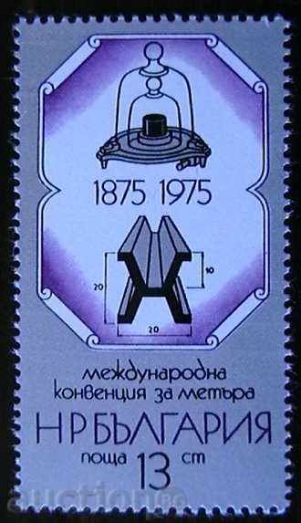 100 1975, η Διεθνής Σύμβαση για τον μετρητή.