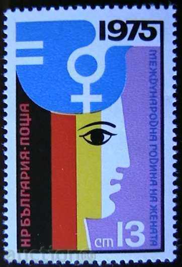 1975  Международна година на жената.