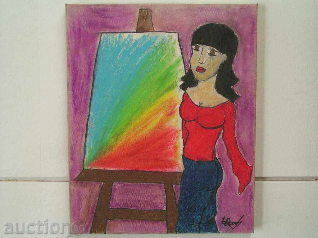 Painting Master drawing mixed technique / signed with price 5.00 BGN | € 2.56